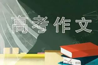 真是高效！张宁替补出战33分钟 9中7&三分3中2砍下21分9板3断